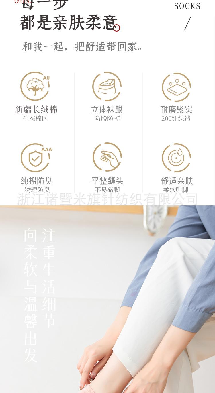 详情-(4)_04.jpg