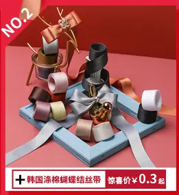 关联营销_02.jpg