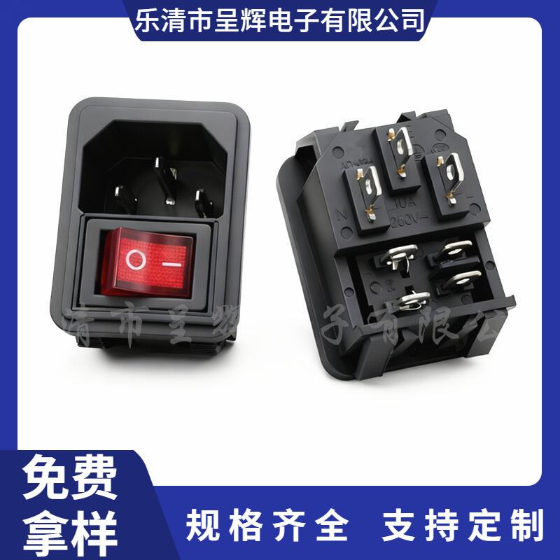 大泽工具_20251106132618