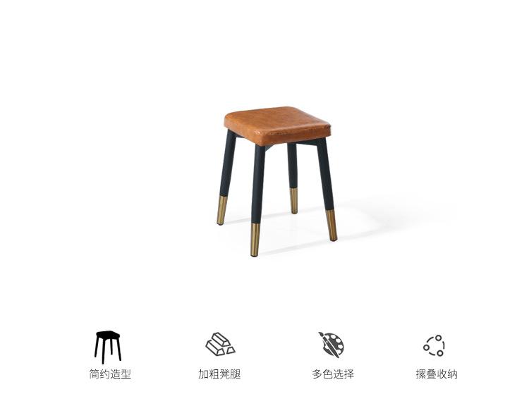 凳子详情_03
