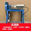 Pelador Eléctrico de Pera, Pelador de Caqui, Pelador de Manzana, Máquina Peladora de Frutas