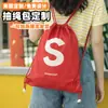 Bolsa de lona con cordón y logotipo personalizado, mochila ecológica de alta gama, bolso de hombro de doble uso para eventos corporativos y escolares