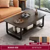 Mesa de centro e rack de TV para sala de estar em casa, mesa de centro moderna minimalista de luxo leve, mesa lateral econômica para apartamentos pequenos e imóveis para aluguel