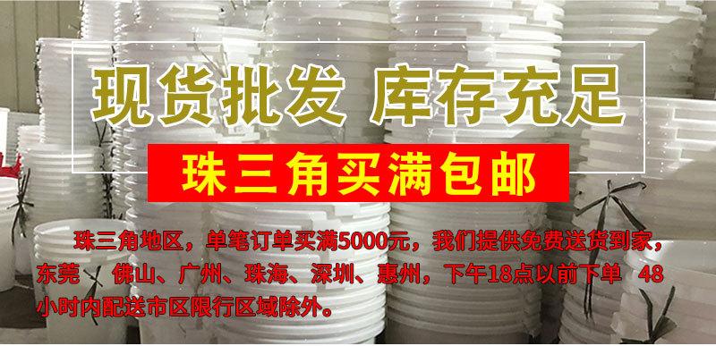 详情页_01.jpg