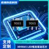 Nuevo chip controlador de corriente constante LED reductor XR9065 SOT89-5 con corriente de salida ajustable 1.2A