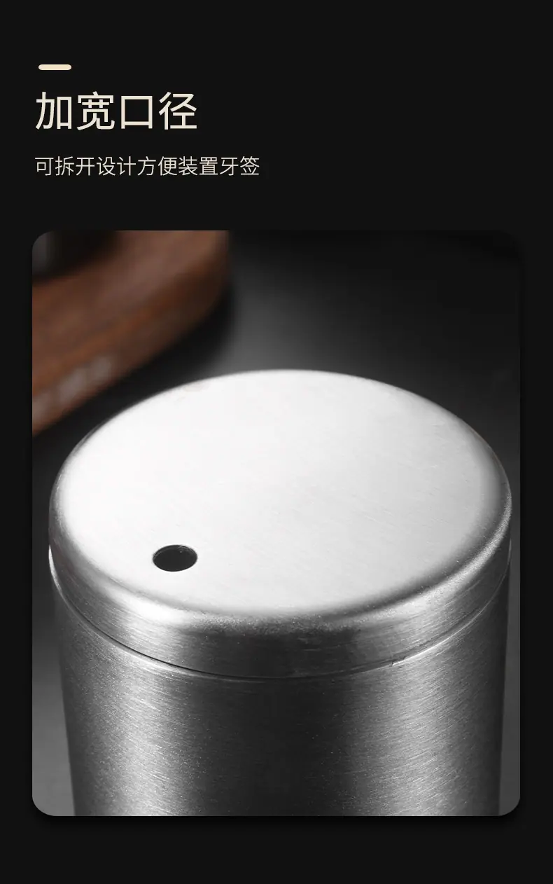 410牙签瓶_06.jpg