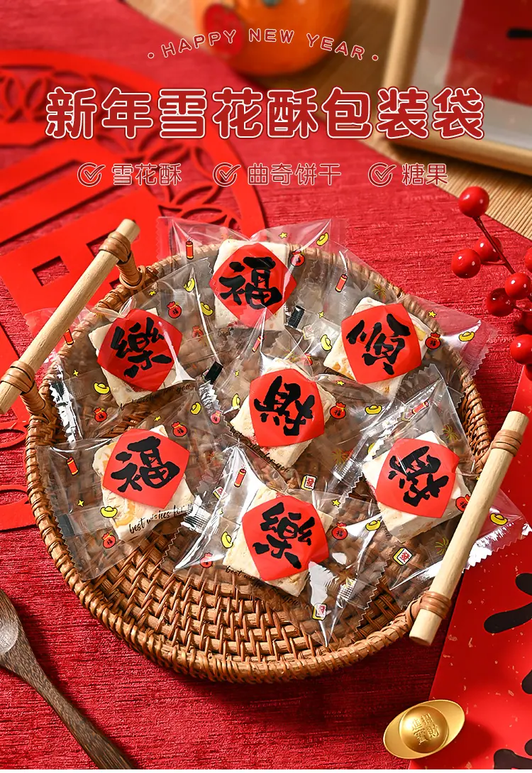 详情页_01.jpg