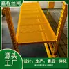 Cama de Mudas de Maré para Estufa Trilha de Cama de Mudas de Maré Rack de Cama de Mudas de Maré Hidropônico Vertical Multi-Camada Plantio