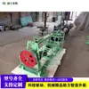 Máquina automática de alambre de púas de doble hebra de torsión inversa, máquina de cuerda de púas de alambre de hierro galvanizado, equipo de producción de vallas de alambre de púas protectoras