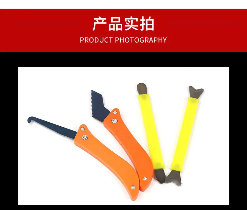 详情_11.jpg