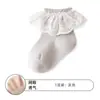 Meias Infantis Lisas com Renda, Meias de Algodão Finas Coloridas Respiráveis para Meninas Primavera e Verão, Meias de Princesa Macias e Fofas