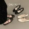 Primer encuentro: Zapatos Planos Mary Jane para Mujer, Nuevo Estilo 2026, Perfectos con Faldas, Zapatos para el Trabajo, Zapatos de Noche