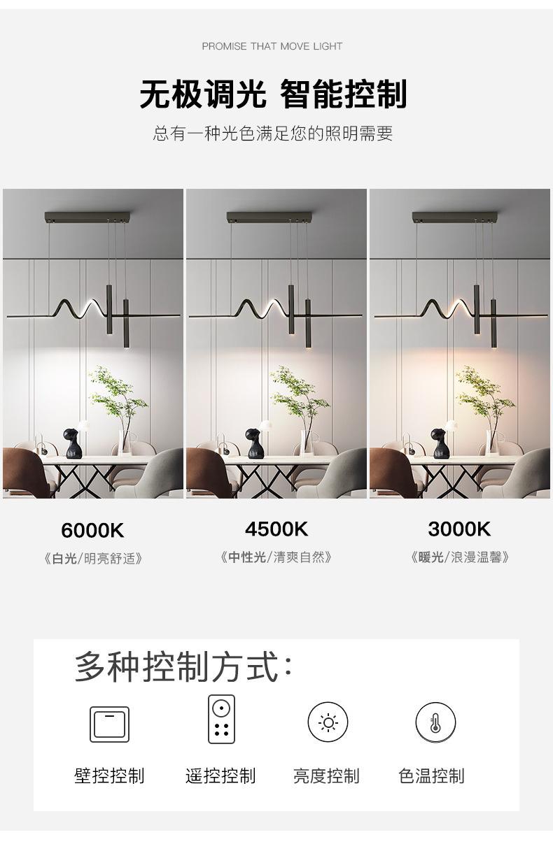 详情_03.jpg
