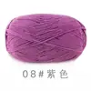 Suhe Fio de Algodão Leite Penteado de 4 Fios Bola de Linha de Algodão Espessura Média Artesanal DIY Boneca de Tricô Cobertor Crochê