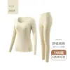 Ropa interior térmica personalizada para parejas, nueva, de algodón puro, gruesa, para otoño, para hombre y mujer, conjunto básico antibacteriano de algodón puro para invierno.