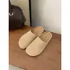 Zapatos Casuales Cómodos, Medias Zapatillas Cerradas de Suela Gruesa, Medias Zapatillas de Cuero Genuino, Mocasines, Calzado de Exterior para Otoño e Invierno, Zapatos Individuales de Suela Suave, Zapatos de Mujer
