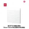 Deli Bt400/401 Notas Adhesivas en Blanco Cuadrícula de Línea Horizontal Adhesivas Estudiante Simple Oficina Estilo Japonés Notas de Práctica para Examen