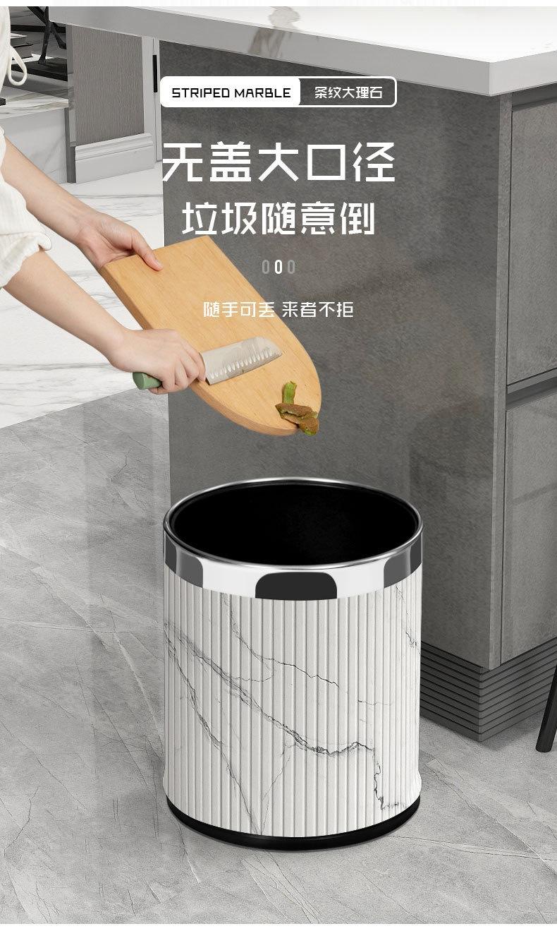 微信图片_20241018134741