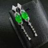 Nuevos pendientes de botón con incrustaciones de calcedonia verde en plata de ley 925 con diamantes completos, colgante Jade Jade suministro de regalo en vivo