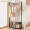 Cabide de Roupas de Chão Cabide de Roupas para Quarto Varanda de Casa Cabide Secador de Roupas Leve de Luxo Quarto de Estudante Cabide Simples de Armazenamento