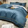 Conjunto de Quatro Peças de Algodão de Fibra Longa de Alto Padrão, Luxo Acessível 100% Algodão Lençol de Elástico, Capa de Edredom, Roupa de Cama Nantong