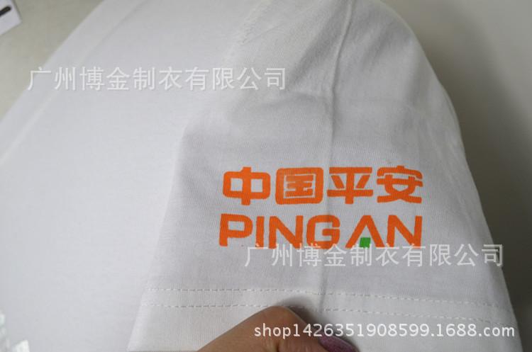 成功案例