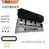 Piano de placa de aluminio plegable de 30 tonos para niños, instrumentos de percusión, material didáctico para educación infantil, piano de placa de aluminio tipo escalera, instrumento Orff