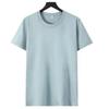 Playera con logo estampado 180 G 26 algodón peinado color sólido manga corta ropa de clase DIY camiseta publicitaria ropa de trabajo