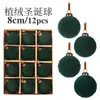 Modelo Novo Transfronteiriço 8cm 12 Peças Bolas de Natal de Veludo de Formato Irregular Enfeites para Árvore de Natal Conjunto Retro de Veludo para Feriado de Natal