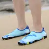 Sapatos e Meias para Mergulho, Snorkel e Praia para Meninos e Meninas Meias para Pisar na Água Meias de Praia Sapatos de Natação Femininos Secagem Rápida Solado Macio Sapatos de Caminhada na Praia