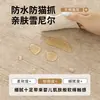 Toalla Impermeable para Sofá de Pañales Todas las Estaciones Cojín de Asiento Estilo Simple Funda de Tela para Sofá Funda Protectora Anti-Arañazos de Gato Transfronterizo Amazon