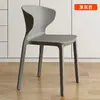 Mesa de Jantar Simples para Casa, Cadeira de Jantar Empilhável, Plástico Comercial, Ergonômica com Apoio de Braço e Encosto, Confortável para Sentar por Longos Períodos