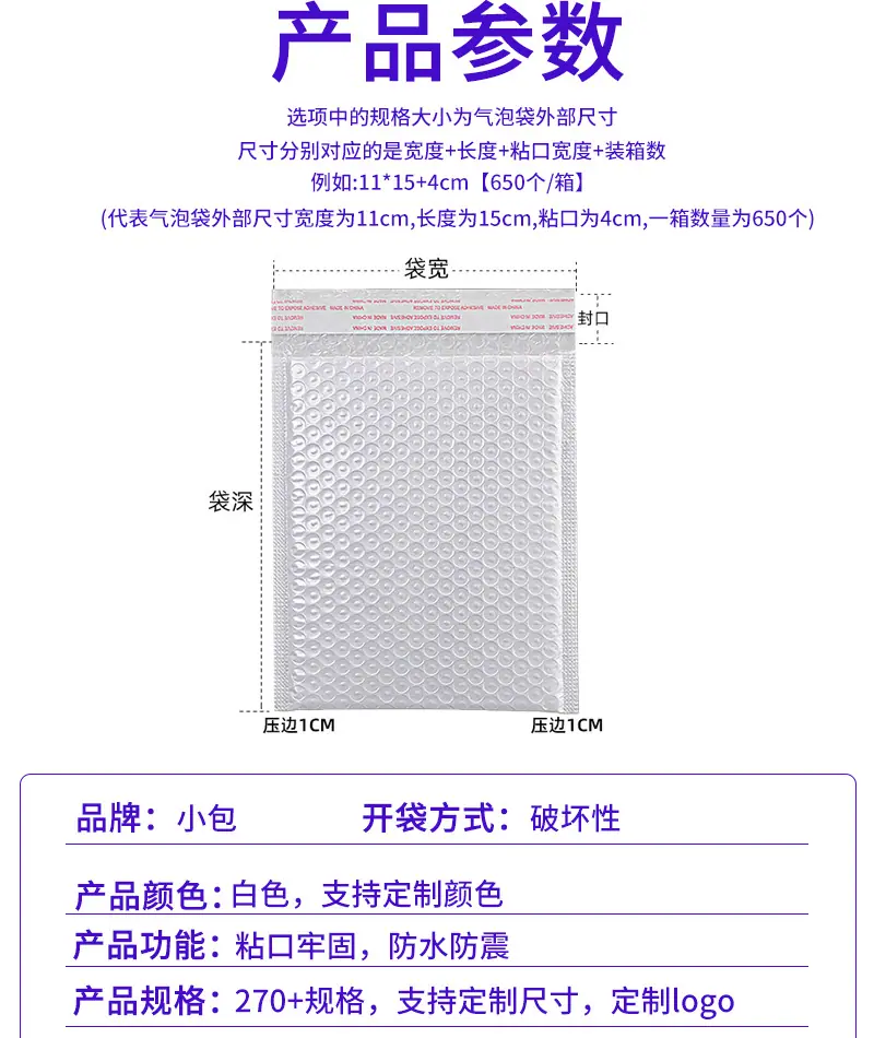 未做完_07.jpg