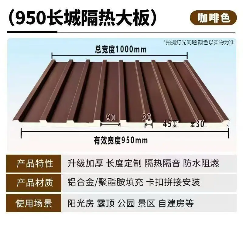 微信图片_20250613153729.jpg