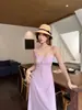 Vestido Versátil de Verano con Diseño de Espalda Cruzada, Cintura Fruncida para un Efecto Adelgazante, Copas Extraíbles y Tirantes Finos - Mayoreo