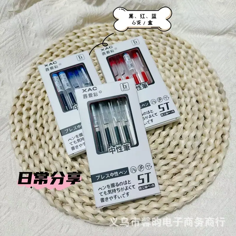 微信图片_20241223135524.jpg