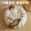 Ninho para Gatos para Todas as Estações, Ninho Seguro para Gatos, Ninho de Dormir para Família com Vários Gatos, Colchão Especial para Gatinhos, Sofá Fofo