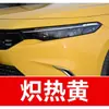 8. Plumón de pintura de retoque GAC Honda para Accord, Avancier y Odyssey - una herramienta de retoque para coche para reparación de rayones