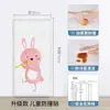 Tatami Caricatura Cama de Pared Mesita de Noche Bolsa Suave Respaldo Anticolisión Barrera para Cama de Bebé Pegatina de Pared para Cama Adhesiva Decoración de Pared