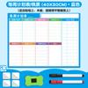 Horario Semanal de Vacaciones de Verano Horario de Gestión del Tiempo Horario de Aprendizaje de Vacaciones Horario de Autodisciplina Autodisciplina Estudiantil Calcomanía de Pared de Registro