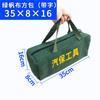 Juego de Herramientas Lona Engrosada Bolsa de Electricista Juego de Herramientas para Coche Bolsa para Reparación de Automóviles Bolso de Mano Bolsa para Almacenamiento de Herramientas Bolsa