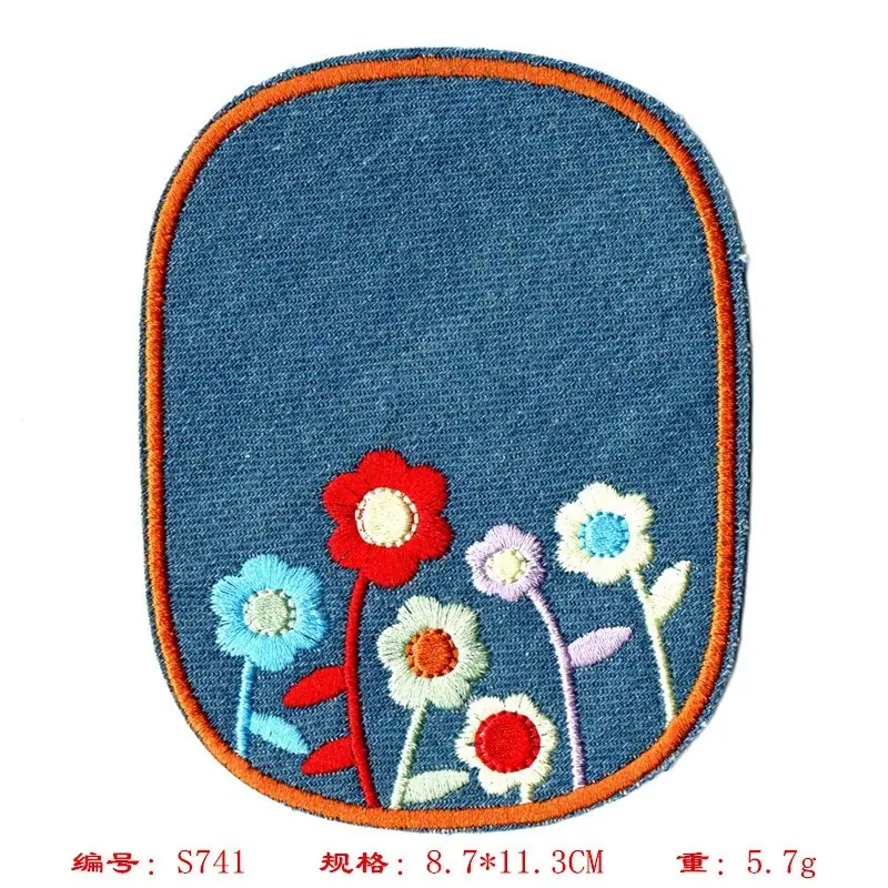 7741