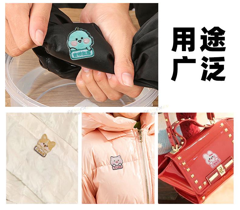 详情_09.jpg