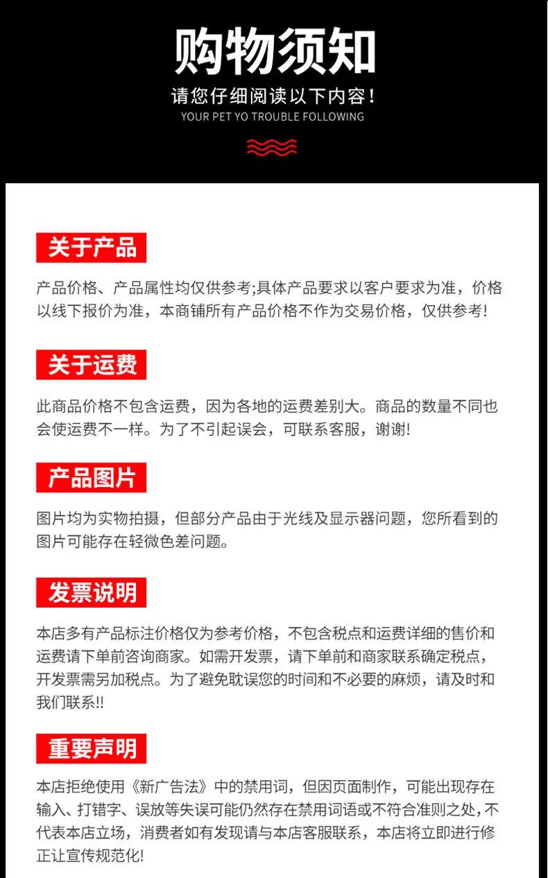 详情页_15.jpg