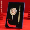 Serpente Ano Novo Estilo Chinês Marcador de Página Pen Drive Caneta de Bronze Tendência Nacional Caixa de Presente Conjunto Reunião Anual da Empresa Brinde Corporativo