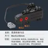 Compatible con bloques de construcción Lego grupo de potencia motor APP batería de litio control remoto receptor explosión roja Monstruo Diamante tren motor MXL