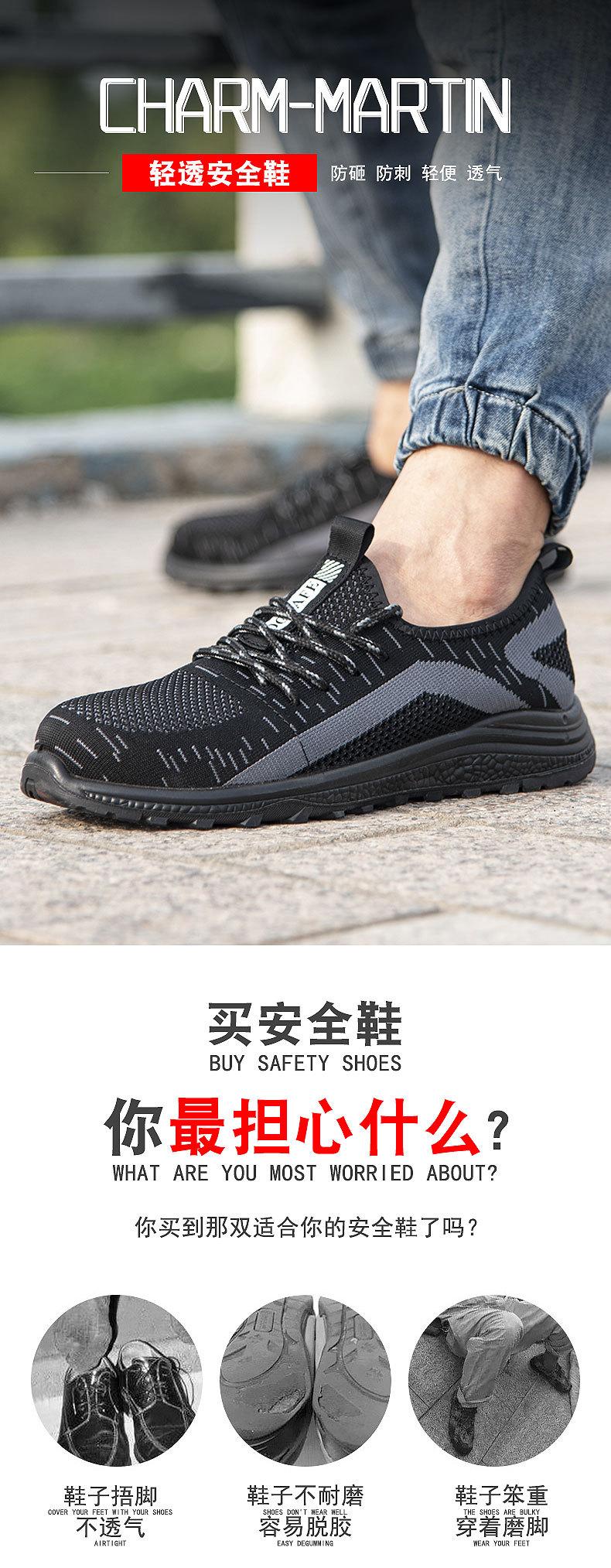 9061中英文详情页_01.jpg