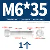 Tornillos de aleación de aluminio color dorado con cabeza hexagonal, Tornillos de cabeza de copa, Sujetadores de cabeza hexagonal, Longitud extendida M5M6M8M10