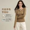 Camisa Henley de Lana de Moda Manga Larga Ajustada para Mujer Otoño 2026 Nueva Prenda Superior Ceñida Capa Base