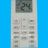 Aplicable al control remoto del aire acondicionado Yunmi KFRD-35GW/Y4PF1-D3 KFRD-35GW/M4PF3-D3 de pared